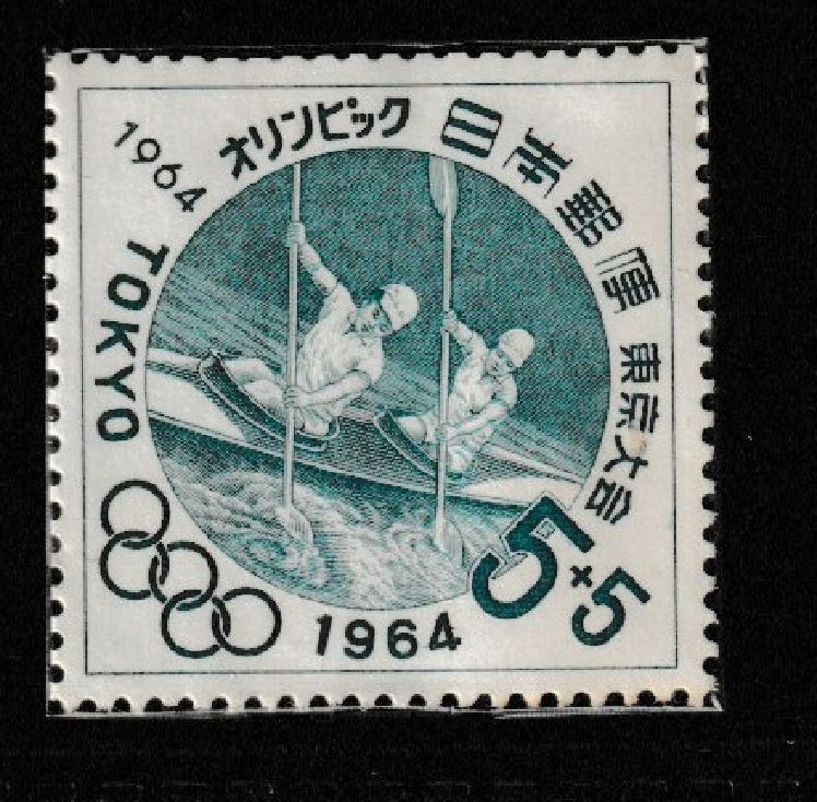MPY1957さん専用 JAPAN MINT stamps commemorative [1950-1965 MNH]Japanese unused