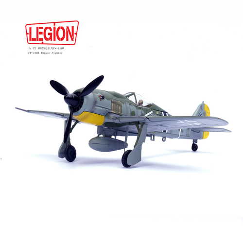 Focke Wulf FW 190A-8 III/JG 2 Richthofen Luftwaffe France Panzerkampf 14620LC - Picture 4 of 12