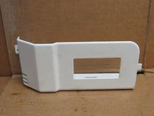 KitchenAid Refrigerator Diffuser Cover Part # 2212240