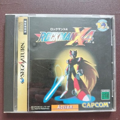 ROCKMAN X4 SEGA SATURN NTSC-JAPAN  SPECIAL EDITION PACK With Figure Without Big Box 4976219154901