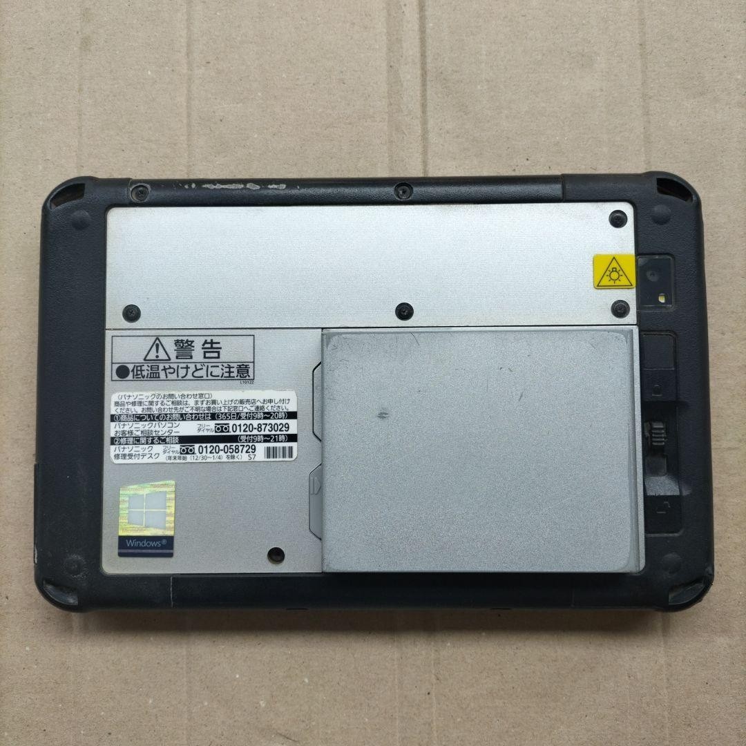 Panasonic ToughPad FZ-M1 i5 4GB 128GB 7in Wi-Fi Windows 11 Tablet