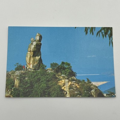 Amah Rock Hong Kong Vintage Postcard THE LUX CO. Folklore Landmark