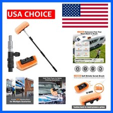 4-12FT Car Wash Brush with Long Handle, 12-Inch Soft Bristle, with Aluminium ...