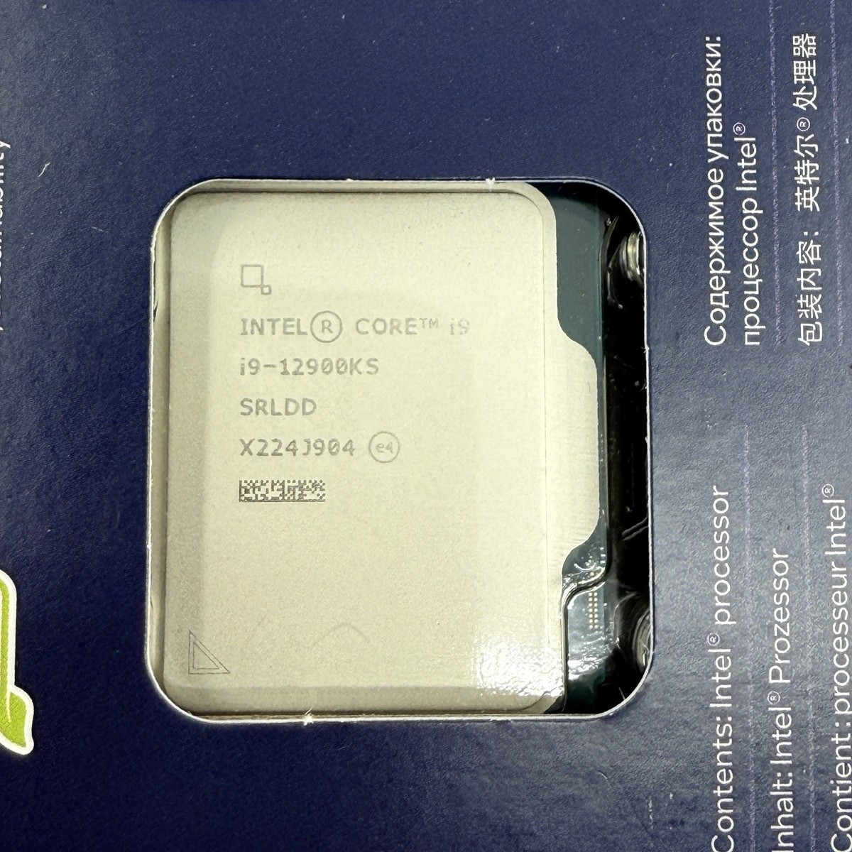 Intel Core i9-12900KS Processor (5.5 GHz, 16 Cores, Socket