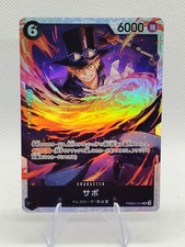 サボ SR-SPC [PRB02-014] Sabo - PRB02-014 - Premium Booster -The Best- Vol. 2 - One Piece
