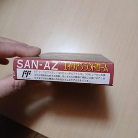 Famicom software Alien Syndrome new