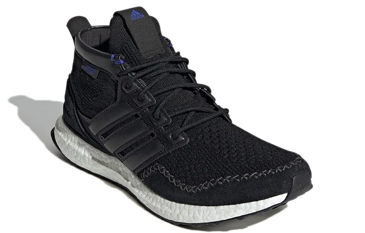 adidas UltraBoost rLEA Lab Black Sonic Ink 2022 - FZ3985 - Image 3 of 4