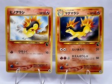 Pokemon Card Cyndaquil Quilava Neo Intro Pack 2 Set 2001 Japanese