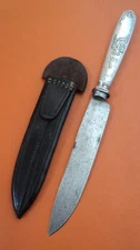 antique early XXc german verijero creole gaucho knife silver plated w seath