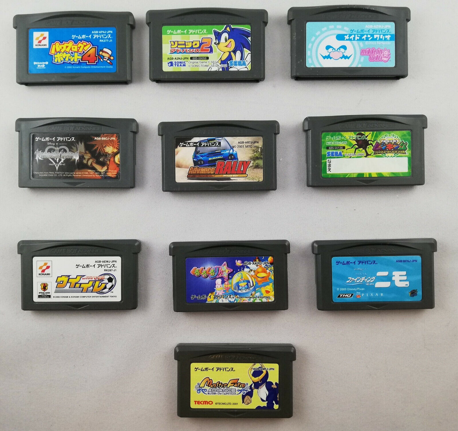 Play Game Boy games