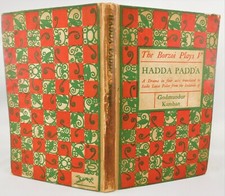 Hadda Padda Icelandic Play Godmundur Kamban In English Language Antique 1917 HC