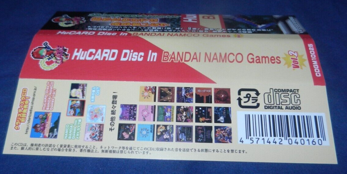 HuCARD Disc in BANDAI NAMCO Games Vol 2 OST, 3 CDs-LN, JAPAN, w/Obi  Strip,Manual