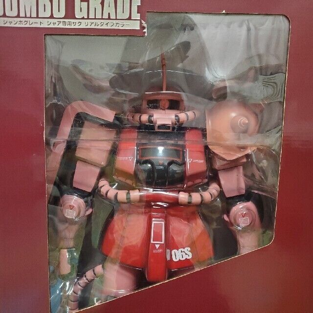 シャア ZAKU II jubmo grade SPECIAL EDITION Jumbo Grade Zaku II 20in BIG SCALE MS-06S 1/35 Figure