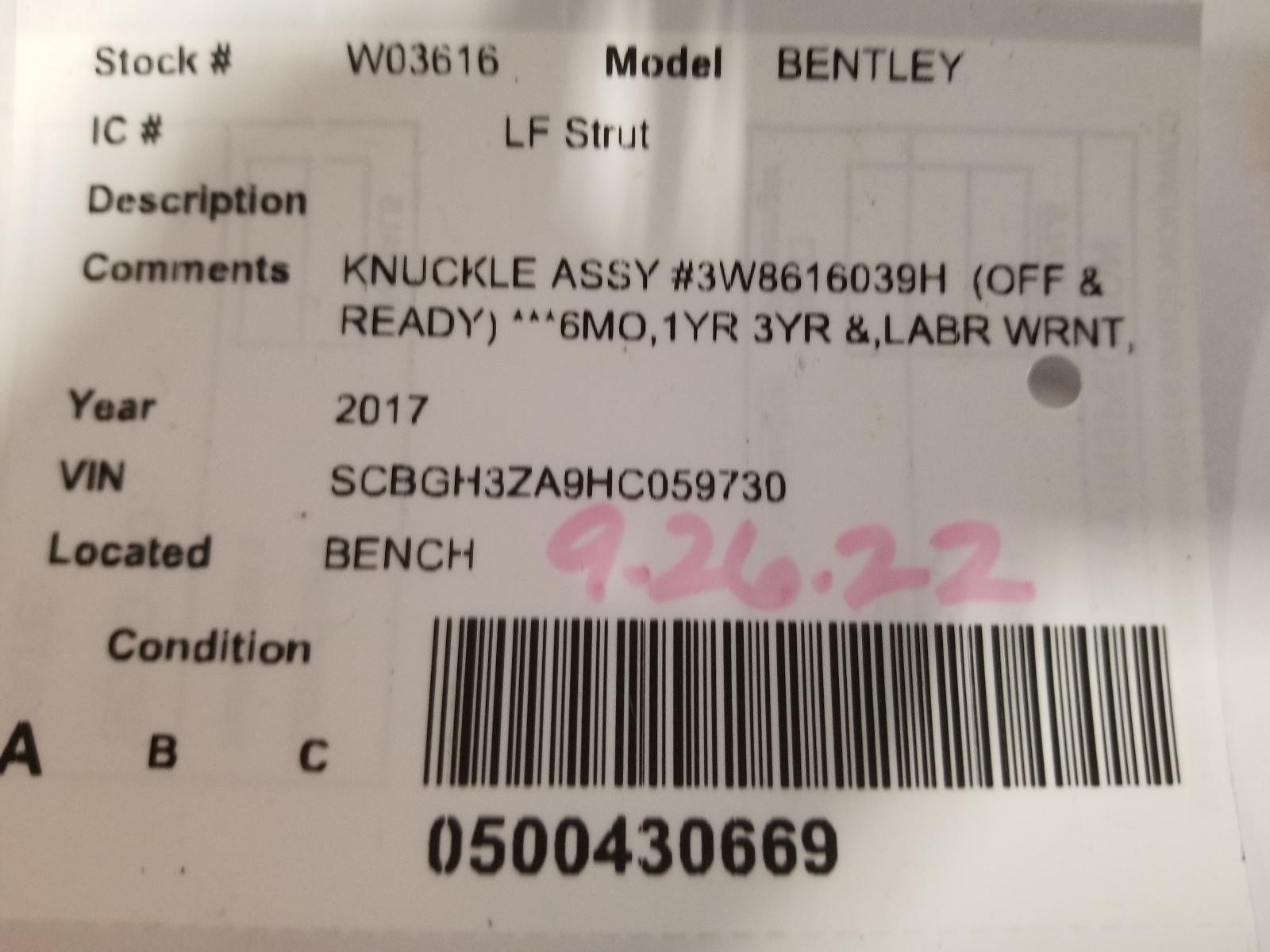 Used Suspension Strut fits: 2017 Bentley CONTINENTAL GT  Grade A
