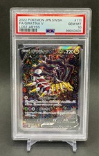 PSA 10 Giratina V #111 arte completa alternativa 2022 Pokemon Giappone spada e scudo perduti