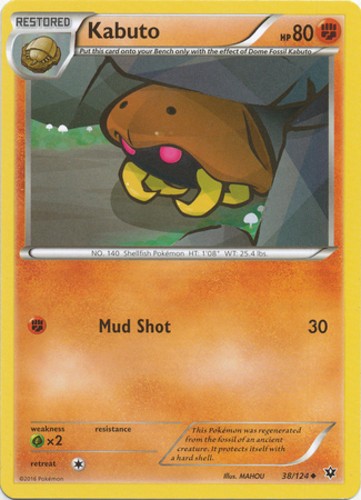 Kabuto - 38/124 - Uncommon (Lp) XY Fates Collide - Fighting Pokémon