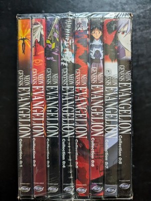 Neon Genesis Evangelion - The Perfect Collection Box Set (DVD