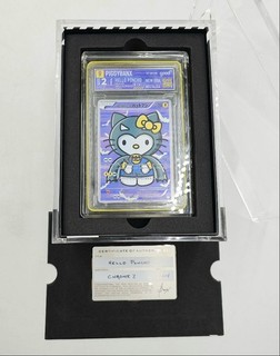 HELLO PONCHO 2024 PIGGYBANX JPN 1ST EDITION PURPLE YELLOW BLACK 1/1 GD 2 Q3420