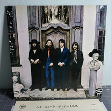 The BEATLES Hey Jude LP 1974 JAPAN Apple Vinyl With Insert AP-8940 EX-