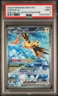 2023 POKEMON MEW EN-151 SPECIAL ILLUSTRATION RARE #202 ZAPDOS EX PSA 9