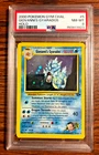 Giovanni's Gyarados Holo Rare #5|PSA NM-MT 8|Gym Challenge Unlimited|Pokemon TCG