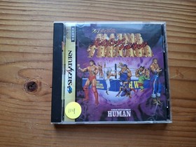Blazing Tornado Fire Prowrestling Gaiden SEGA Saturn | Japan | US Seller