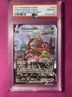 Pokemon 2021 Rayquaza VMAX 218/203 Alt Art Evolving Skies GEM MINT PSA 10