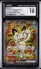 2026 POKEMON JAPANESE NIHIL ZERO, SPECIAL ART RARE - HOLO MEOWTH CGC 10 GEM MINT