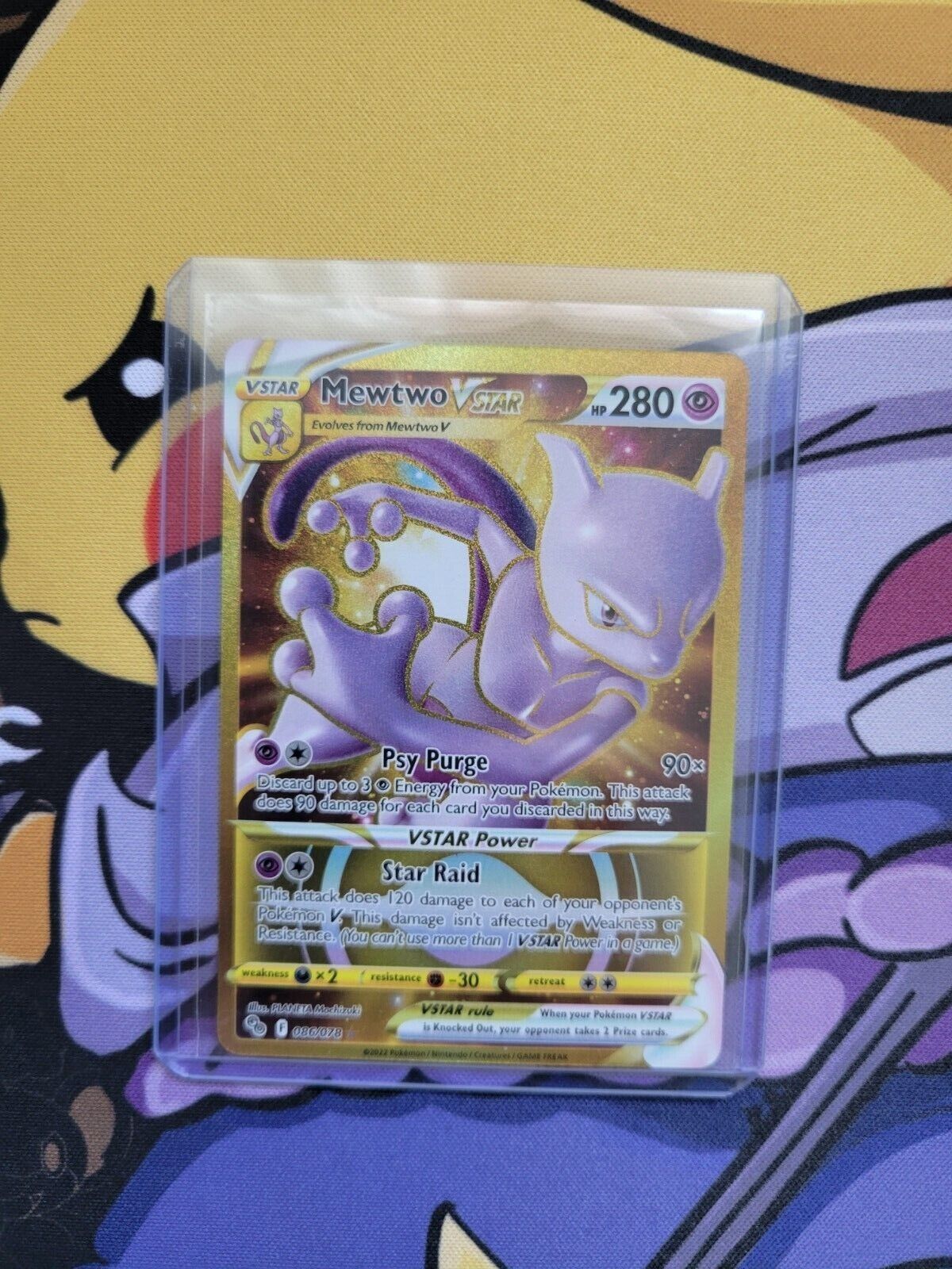 Pokemon Go Mewtwo Vstar 086/078 Gold Effect Secret Rare Textured