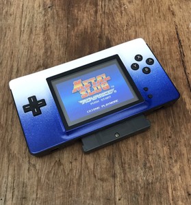 Gba Games On Ds