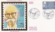 FRANCE 1987 FDC JEAN ROSTAND YT 2458