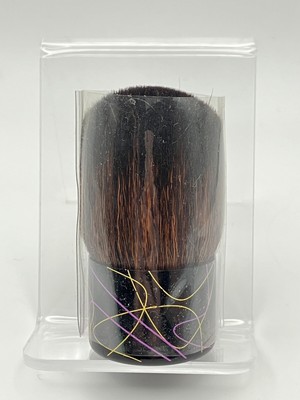 Baby Kabuki Brush Benefit Makeup Mini New