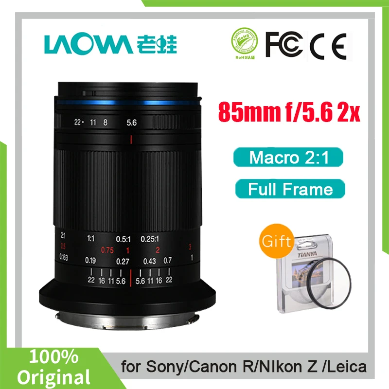 Laowa 85mm F5.6 2x Full Frame Macro APO Lens for Canon Nikon Laowa 85mm F5.6 2x Full Frame Macro APO Lens for Canon Nikon