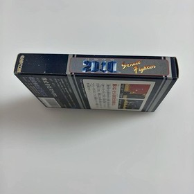 Street Fighter Famicom 2010 Rare Japan Import NES Cartridge