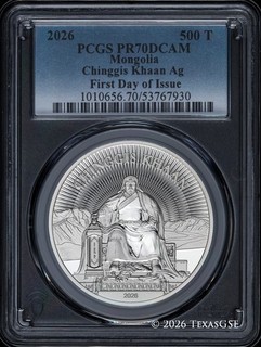 2026 Mongolia 1oz Silver Chinggis Khaan PCGS PR70 First Day of Issue