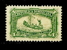 Dominican Republic 1899. SC# 100. MINT HNG