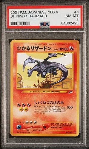 Pokemon Shining Charizard No. 006 PSA 8 Japanese Neo 4 Darkness and to Light