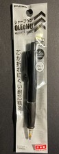 PLATINUM JAPAN - OLEeNU MECHANICAL PENCIL 0.5mm HB