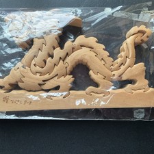 Decorative Eastern Dragon Wooden Jigsaw Puzzle Used