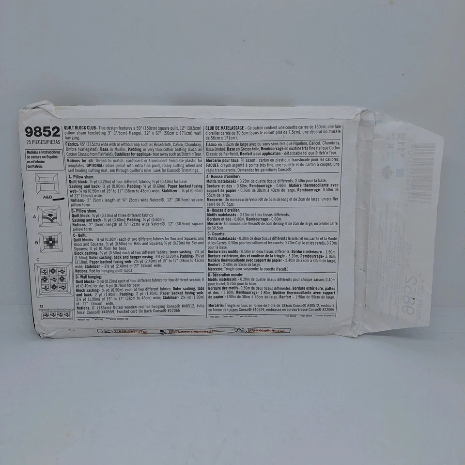 Simplicity 9852 Quilted Blocks for Pillow Sham Quilt Wall Hanging Pattern UC FF - Image 4 of 4