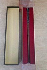 Harry Potter Wand Noble Collection 963/643 Original Box
