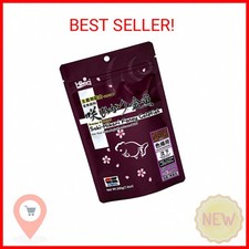 Hikari Saki Fancy Goldfish Fish Food for Premium Grade or Fancy Goldfish, 7 oz.