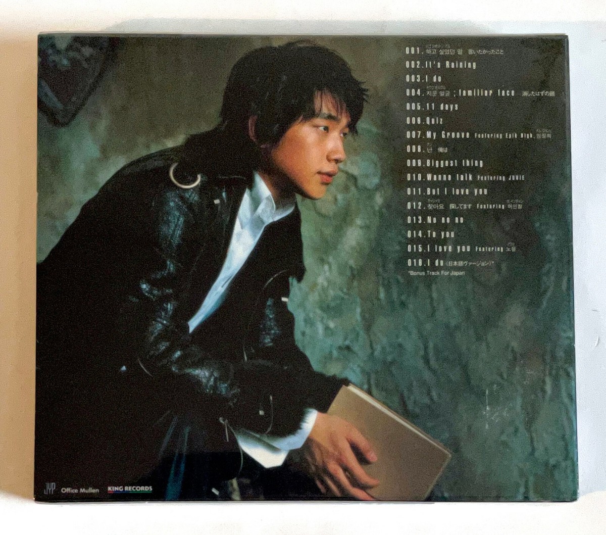 RAIN Bi It's Raining JAPAN CD + DVD 2005 NEW SEALED 鄭智薰 K-POP