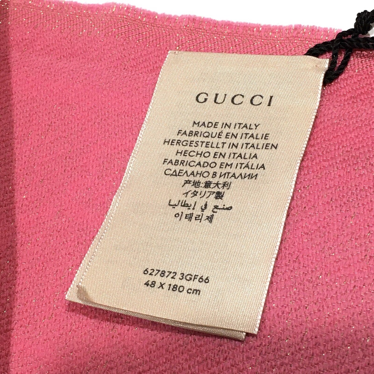 GUCCI GG Guccissima Long Scarf -Pink / Metallic Gold -Wool