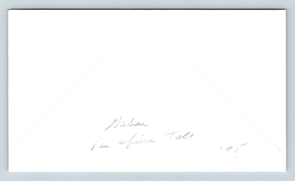 1971 Gabon FDC - Pan African Telecommunications Network - F4816 - Image 2 of 2