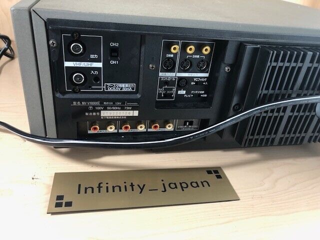 Panasonic NV-V10000 High-End S-VHS Video Master fast ship Panasonic NV-V10000 High-End S-VHS Video Master fast ship