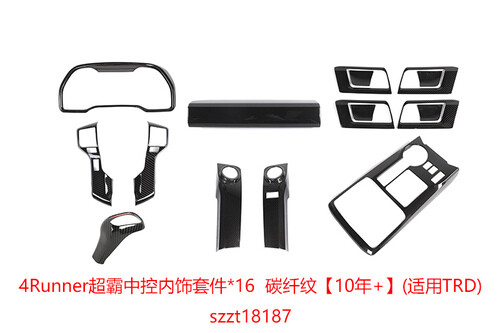 Kit de bisel de cubierta de decoración de panel de tablero interior de fibra de carbono para 4Runner 2010+ accesos - Imagen 20 de 346