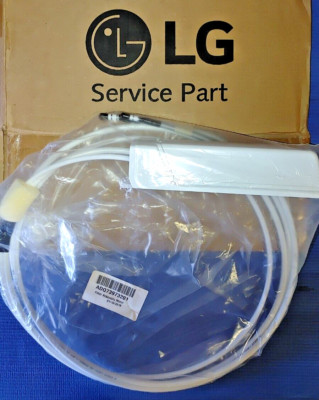   LG ADQ73973201 *GENUINE OEM* WATER FILTER HEAD ASSEMBLY, MULTIPLE MODELS