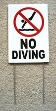 NO DIVING with Symbol 8" x12" Plastic Coroplast Sign with Stake