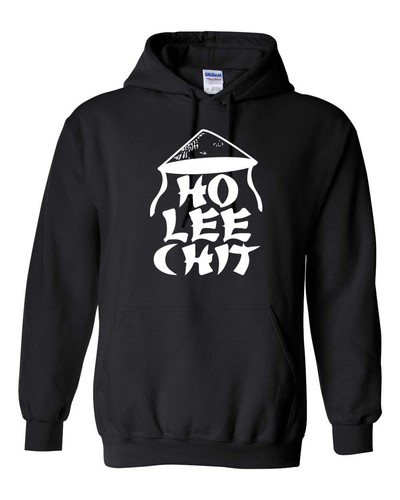 Ho Lee Chit lustiger chinesischer asiatischer Fluch Wort College Herren HOODIE 116 - Bild 23 von 25